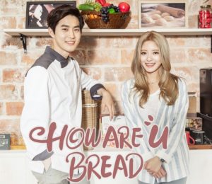 How Are U Bread (2020) ตอนที่ 1-5 ซับไทย