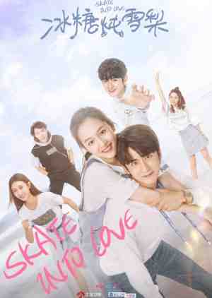 Skate Into Love (2020) จี๊ดรักนักไอซ์สเก็ต ซับไทย