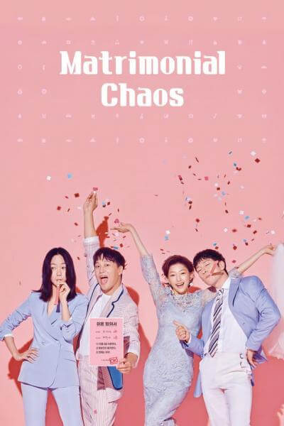 >Matrimonial Chaos (2018) ตอนที่ 1-32 ซับไทย