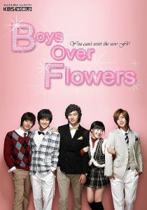 Boys Over Flowers (2009) รักฉบับใหม่หัวใจ 4 ดวง (F4 เกาหลี) ตอนที่ 1-25 ซับไทย