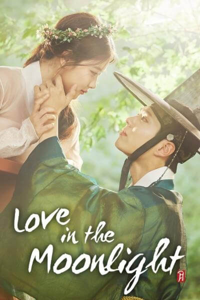 Love in the Moonlight (2016) รักเราพระจันทร์เป็นใจ ซับไทย