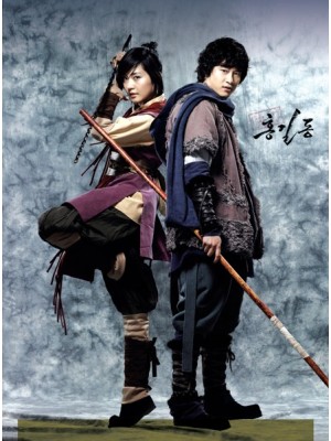 >Hong Gil Dong The Hero (2008) ฮงกิลดง จอมโจรโดนใจ ตอนที่ 1-24 พากย์ไทย