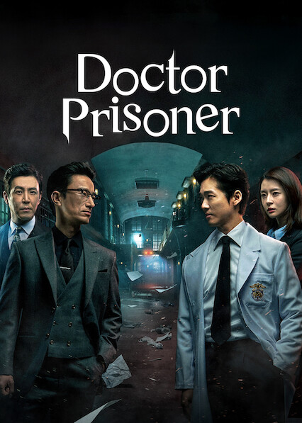 ซีรี่ย์เกาหลี Doctor Prisoner คุกคลั่งแค้น พากย์ไทย