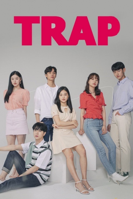 ซีรี่ย์เกาหลี Trap (2020) ซับไทย