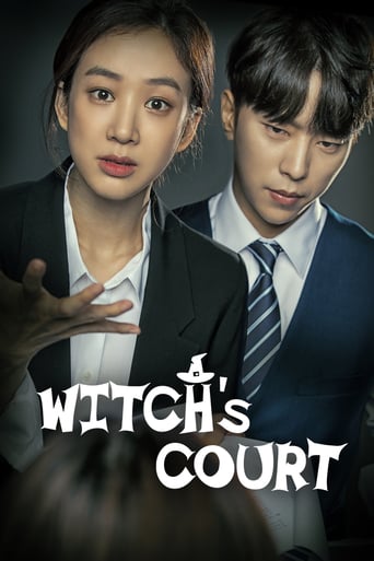 ซีรี่ย์เกาหลี Witch’s Court แสบ ใส อัยการแม่มด ตอนที่ 1-16 พากย์ไทย