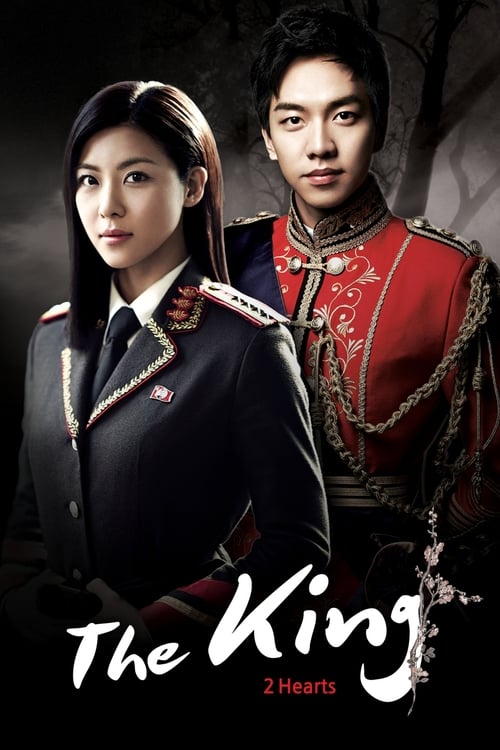 >ซีรี่ย์เกาหลี The King 2 Hearts รักยิ่งใหญ่ หัวใจเพื่อเธอ ตอนที่ 1-20 พากย์ไทย