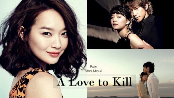 ซีรี่ย์เกาหลี A Love To Kill แค้นเพื่อรัก ตอนที่ 1-16 พากย์ไทย