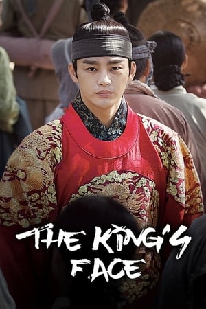 ซีรี่ย์เกาหลี The King s Face (2014) ตำราลักษณ์ ลิขิตบัลลังก์ ตอนที่ 1-23 พากย์ไทย