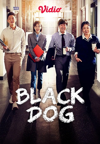 ซีรี่ย์เกาหลี Black Dog ซับไทย