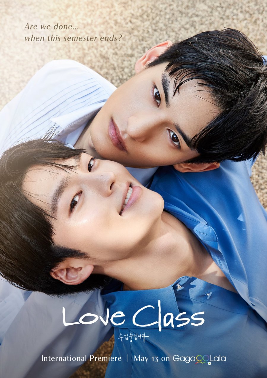 ซีรี่ย์เกาหลี Love Class เรียนรู้รัก ซับไทย