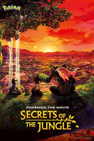 ดูซีรี่ย์ Pokémon The Movie Secrets Of The Jungle (2021) โปเกมอน เดอะ มูฟวี่ ความลับของป่าลึก พากย์ไทย HD เต็มเรื่อง ดูฟรี