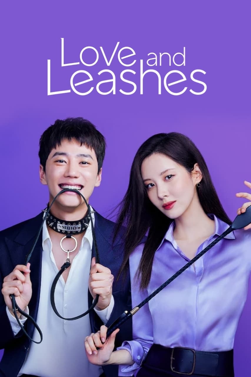 ดูซีรีย์ Love and Leashes (2022) รักจูงรัก ซับไทย HD เต็มเรื่อง ดูฟรี