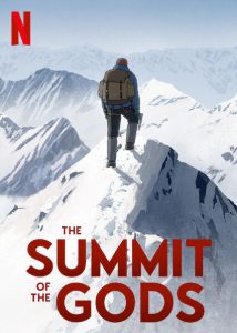ดูซีรีย์ The Summit Of The Gods (2021) เหล่าเทพภูผา พากย์ไทย HD เต็มเรื่อง ดูฟรี