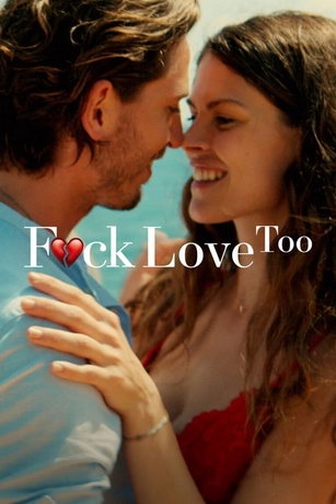 ดูซีรีย์ F*ck Love Too (2022) รักห่วยแตก…อีกแล้ว ซับไทย HD เต็มเรื่อง ดูฟรี