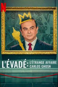 ดูซีรีย์ Fugitive: The Curious Case of Carlos Ghosn (2022) หนี คดีคาร์ลอส กอส์น ซับไทย HD เต็มเรื่อง ดูฟรี