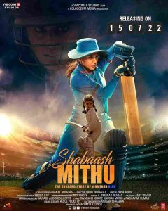ดูซีรีย์ Shabaash Mithu (2022) ชีวประวัติชีวิตยอดนักกีฬาคริกเก็ตหญิง มิตาลี ราช ซับไทย HD เต็มเรื่อง ดูฟรี