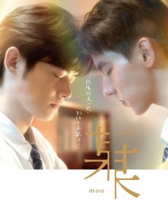 ดูซีรี่ย์จีน The On1y One (2024) ใครบางคน ตอนที่ 1-12 ซับไทย